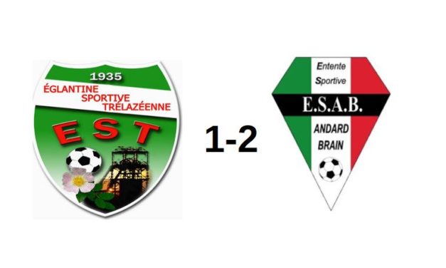 R3 (3e journée) : Andard-Brain assure l&rsquo;essentiel sur le terrain de l’Églantine de Trélazé (2-1).