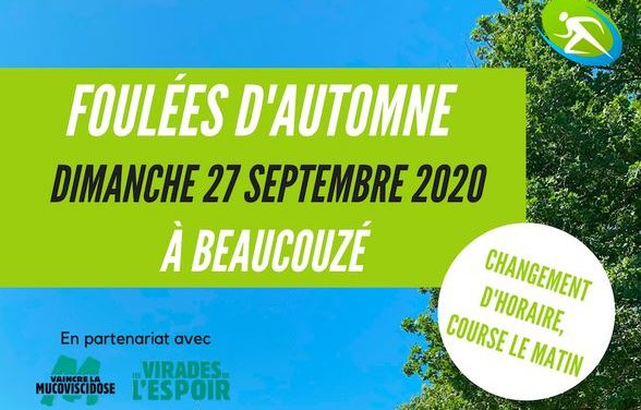 Les Foulées d’Automne auront lieu le matin, du dimanche 27 septembre !
