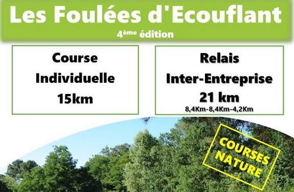 La quatrième édition des Foulées d’Ecouflant pourra se dérouler, le vendredi 25 juin 2021.