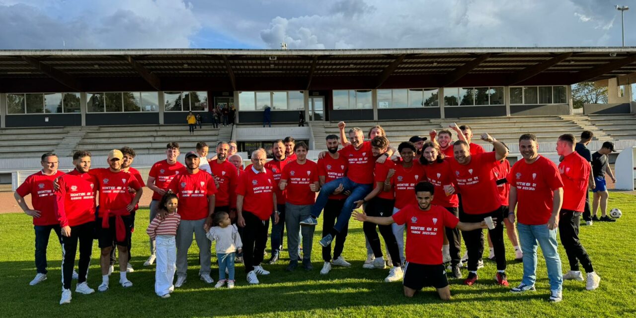 L’AS Avrillé Football : Un club en plein développement et avec de nombreuses ambitions.